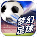 AG体育官网app