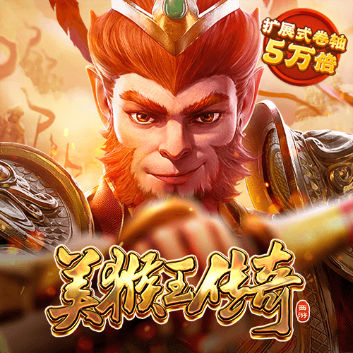 江南平台app体育