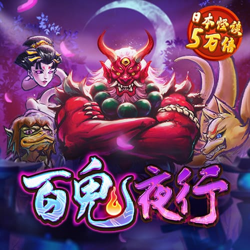 bc体育平台信誉好