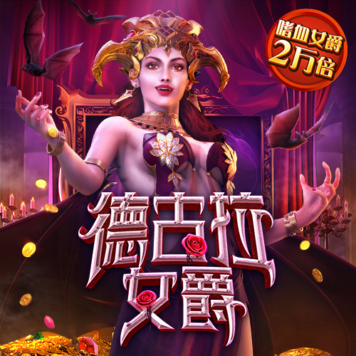 港澳宝典最新版605522下载