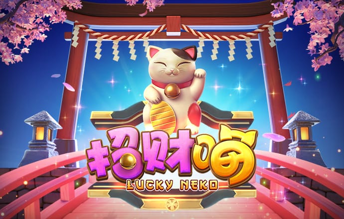 355娱乐彩票网
