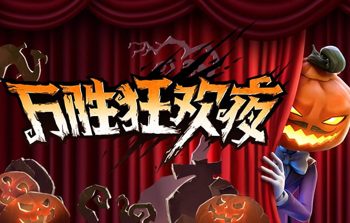 Bsports必一体育官网