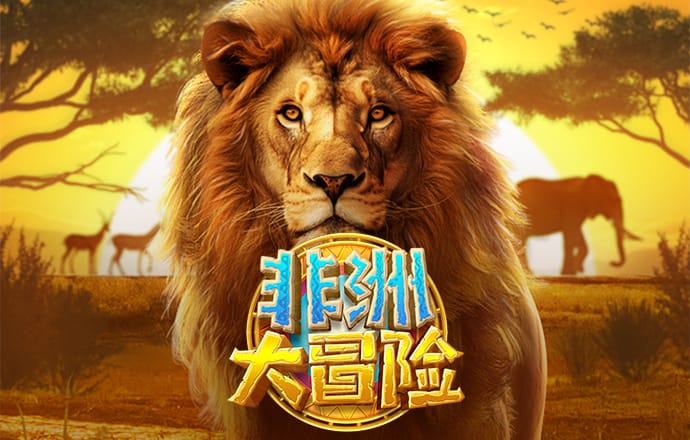 浩瀚体育是黑台吗