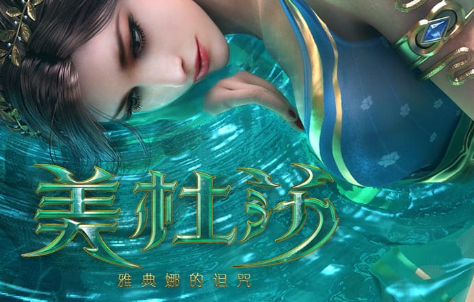 皇冠新体育app