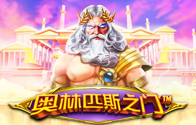 767体育彩票app