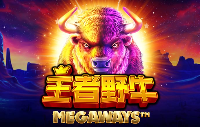 皇冠新体育·(crown)