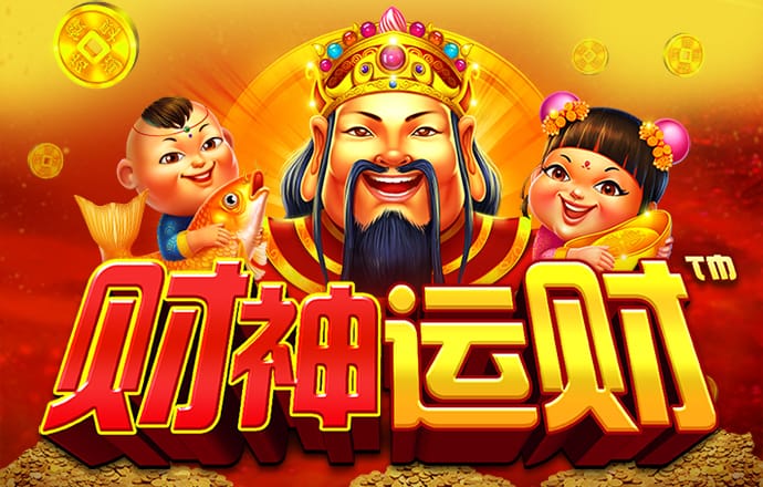 合乐888手机版