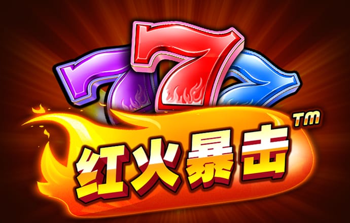 搏体育app入口