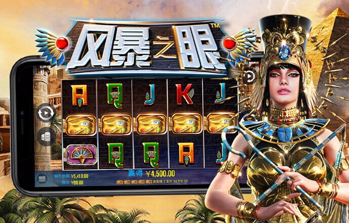 威廉体育app官网