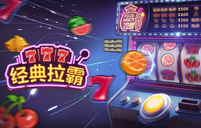 蜂鸟电竞csgo