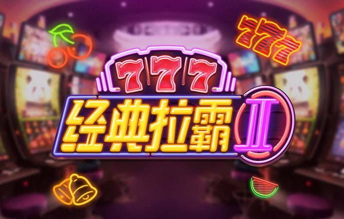 亚盈体育官网入口