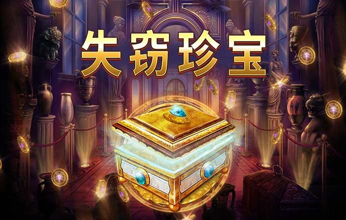 宝威体育官网app下载