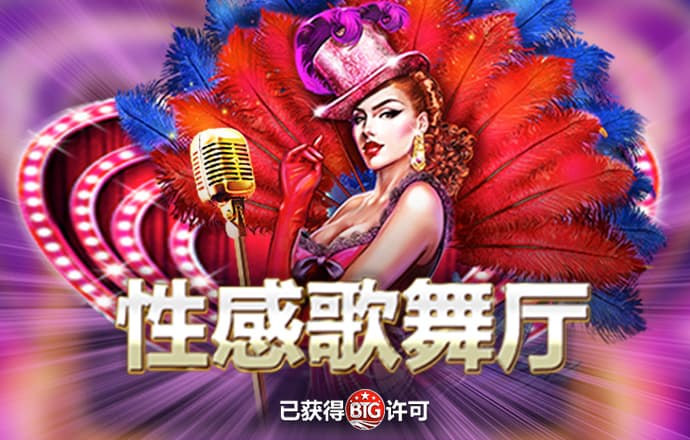 355彩票网官方版v2.0