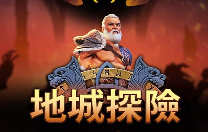 豪赢体育app下载官网