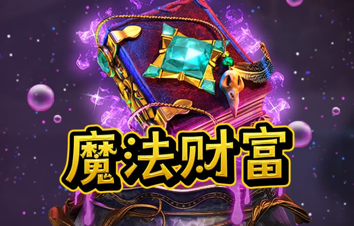 yth2206游艇会打不开