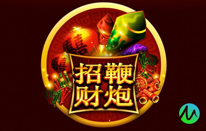 帝一娱乐用户登录