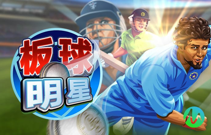 B体育登录app