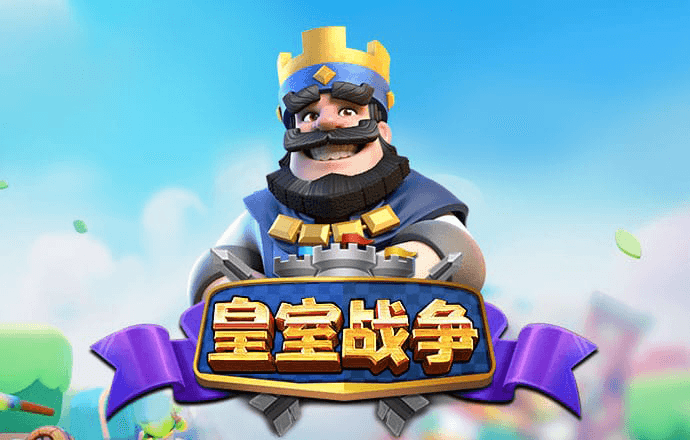 火博体育官网下载app