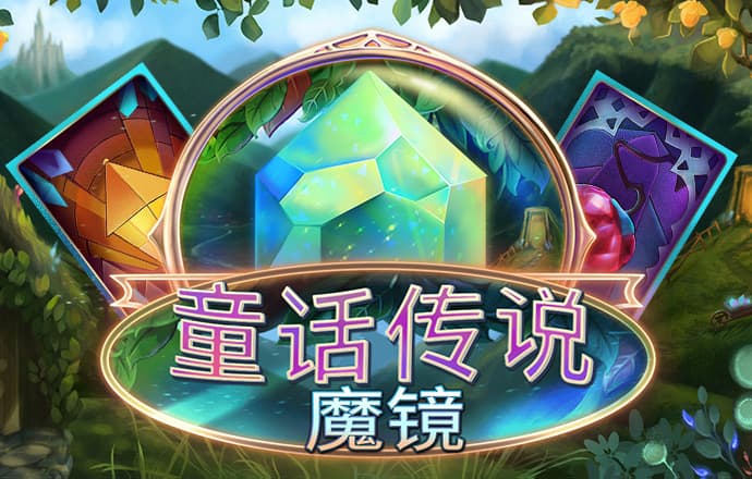 冠竞体育app官方网站注册