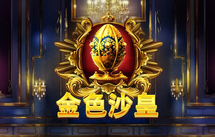 b体育官方网站入口