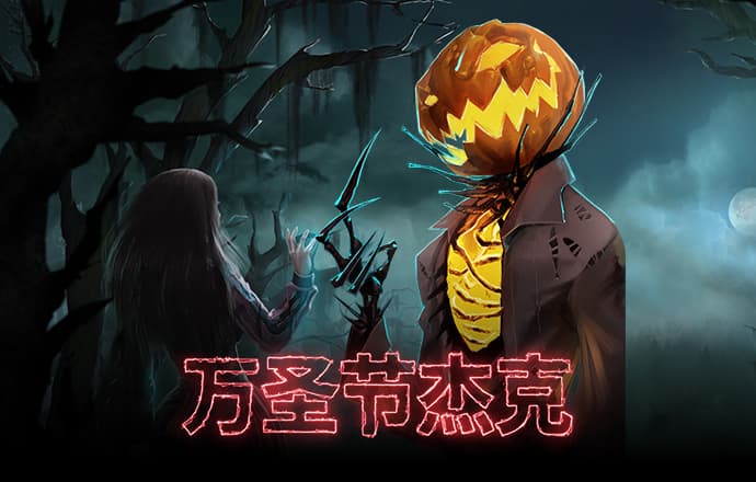 新蒲京官网登陆